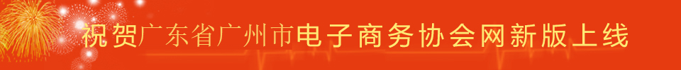 欧冠竞彩_欧冠比赛投注_百度云资源论坛**